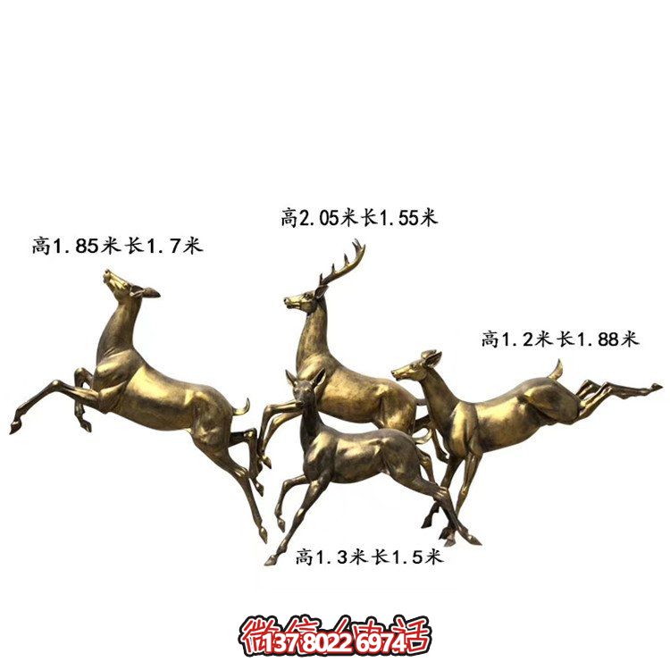 自然环境景观博鱼平台装置