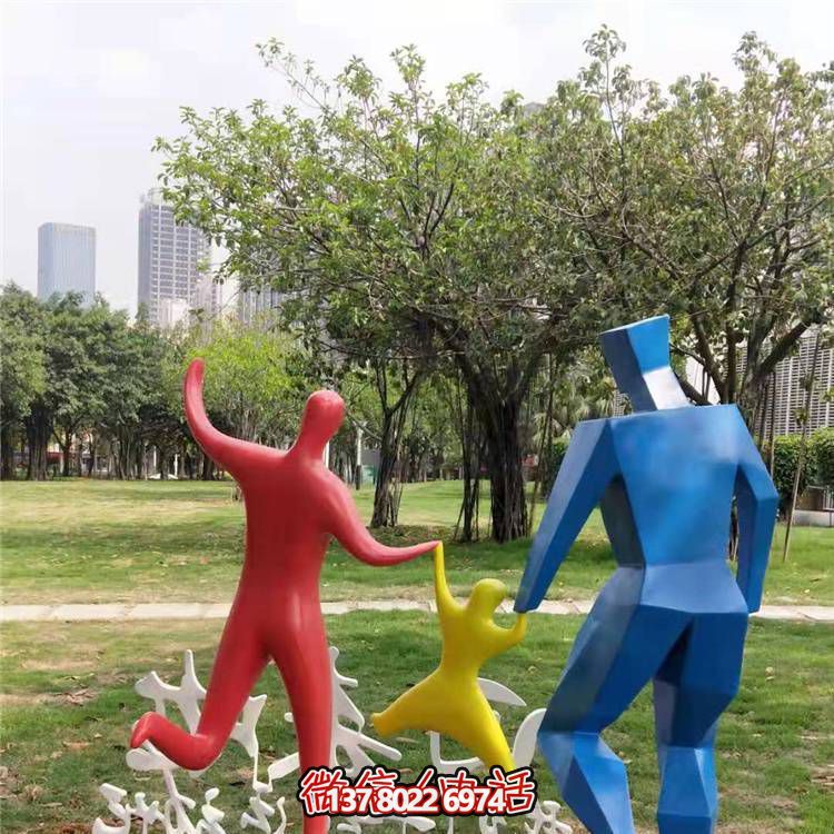 家庭户外景观摆件——抽象人物博鱼平台