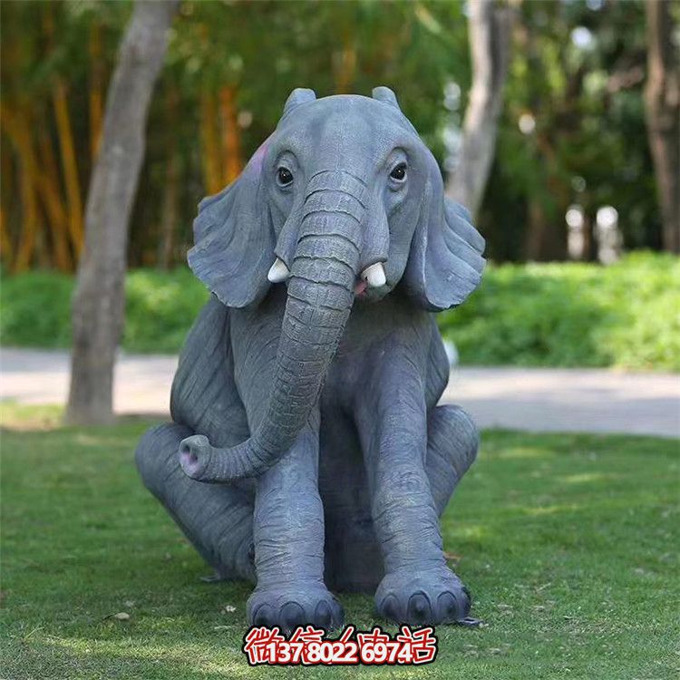 仿真玻璃钢大象博鱼平台，为您的户外园林增添惊喜