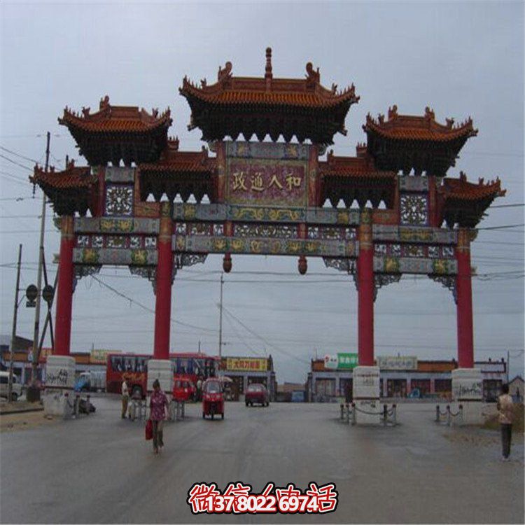 古建彩绘门楼牌坊，装饰城市村庄路口