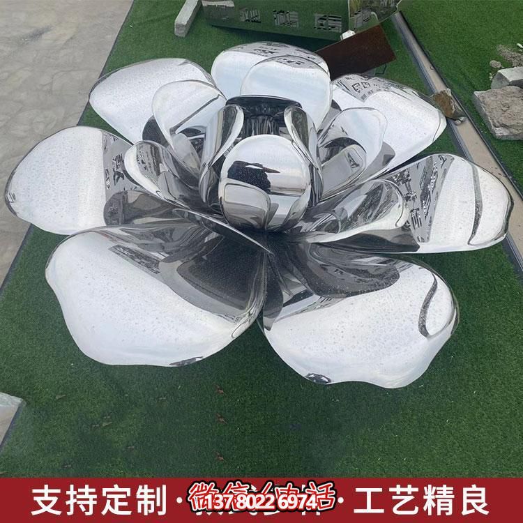不锈钢镜面莲花大型户外园林博鱼平台