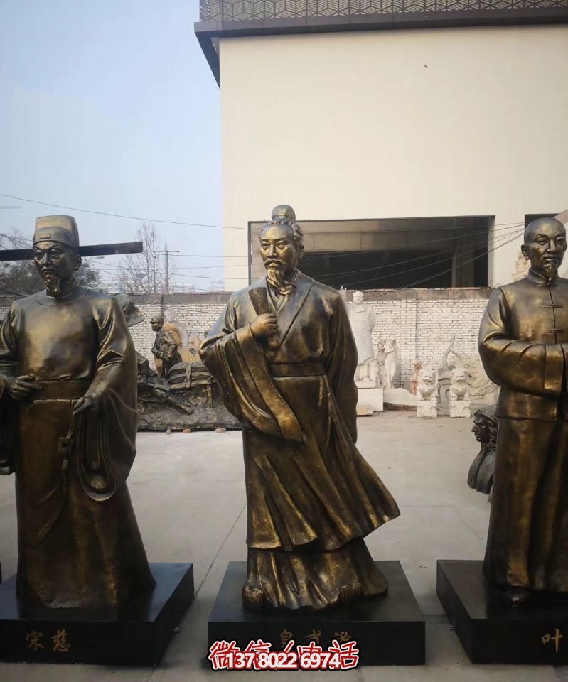 古代名医皇甫谧仿铜博鱼平台摆放于校园广场的玻璃钢博鱼平台