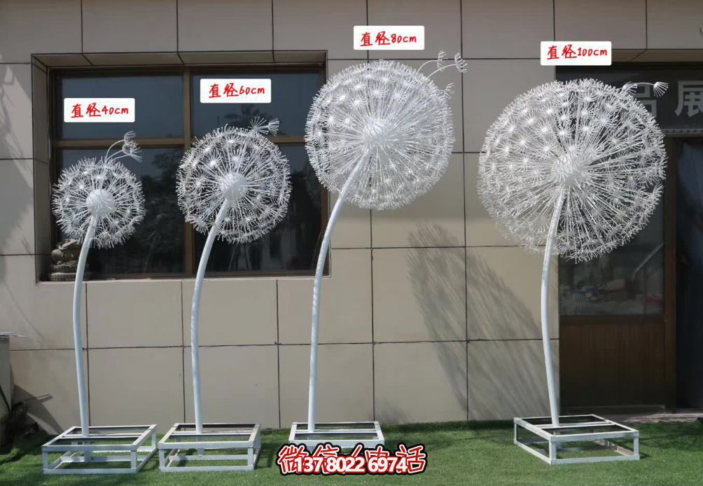 不锈钢镂空博鱼平台，为儿童游乐园带来绚丽多彩