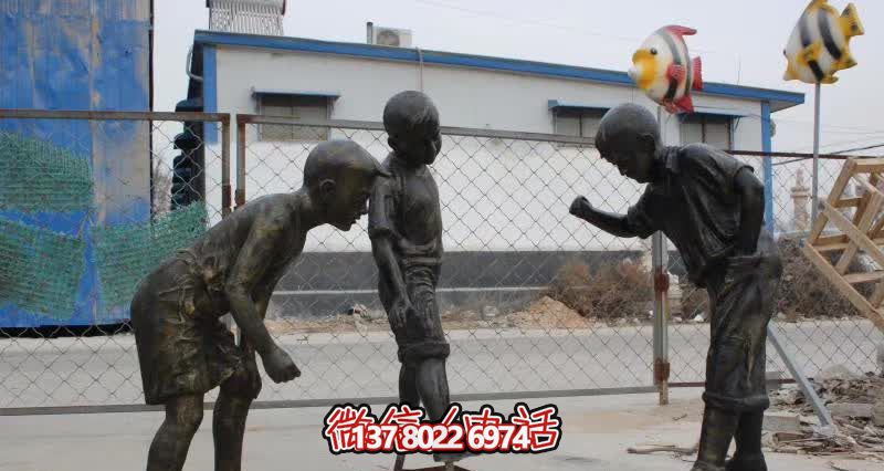 玻璃钢仿铜博鱼平台陀螺,为儿童街边提供欢乐玩耍 玻璃钢仿铜博鱼平台陀螺,为儿童街边提供欢乐玩耍