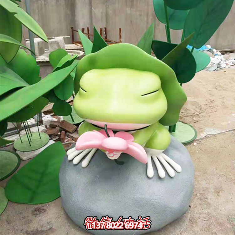 玻璃钢室内抽象青蛙博鱼平台