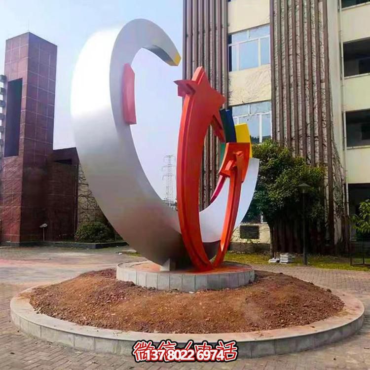 精致不锈钢月牙博鱼平台，打造现代都市景观