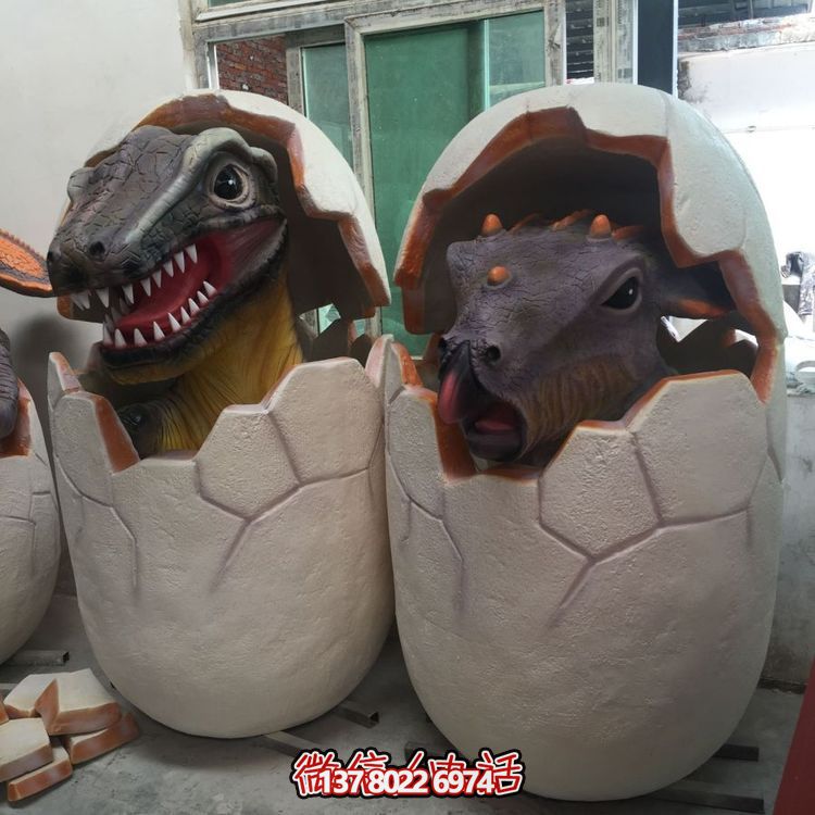 游乐园装饰玻璃钢彩绘仿真恐龙蛋博鱼平台
