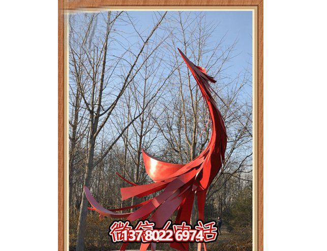 凤凰博鱼平台——室外不锈钢博鱼平台抽象艺术