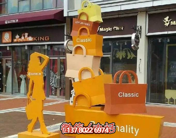 不锈钢购物袋博鱼平台，让您的商业街路边摆放更具艺术感