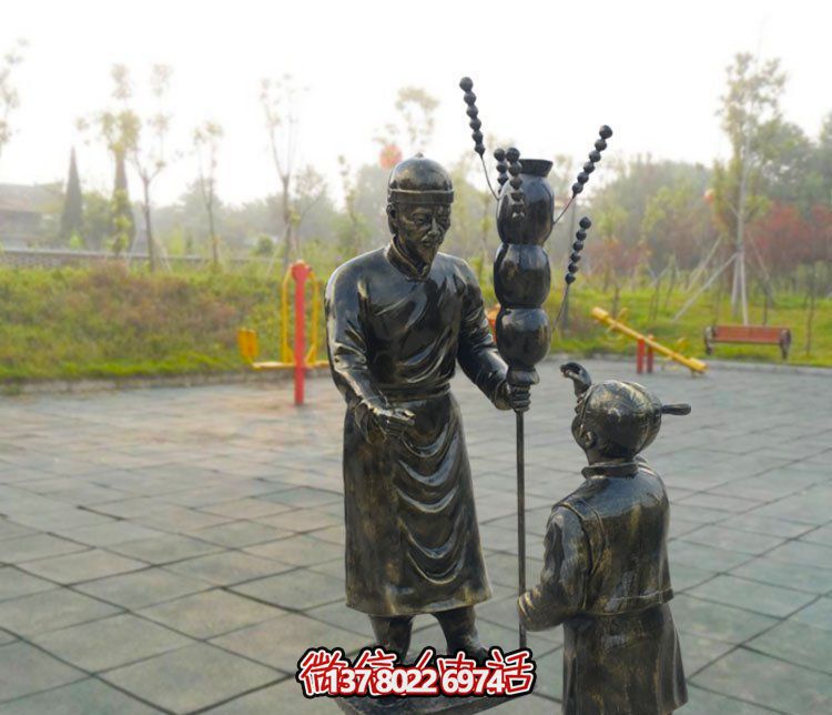 仿铜博鱼平台人物玻璃钢糖葫芦景观游乐园