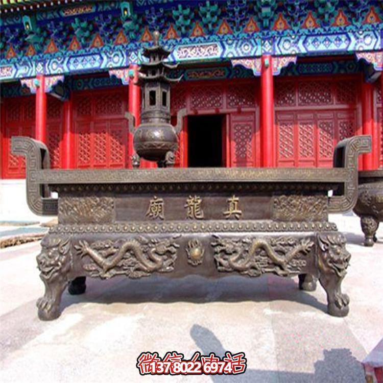 高贵古典大型铜雕祈福香炉博鱼平台