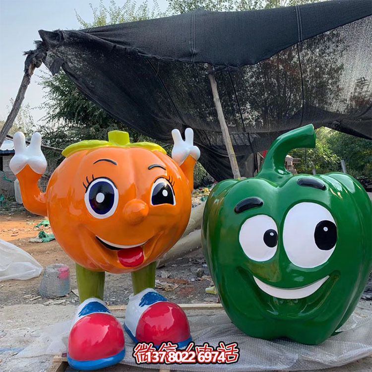 卡通创意园林景观坐凳