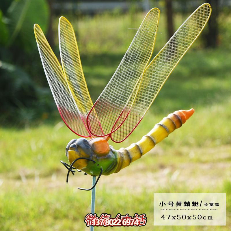 玻璃钢镂空蜻蜓博鱼平台——点亮商场、幼儿园、街边空气