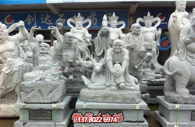 大理石石雕十八罗汉博鱼平台 大理石石雕十八罗汉博鱼平台