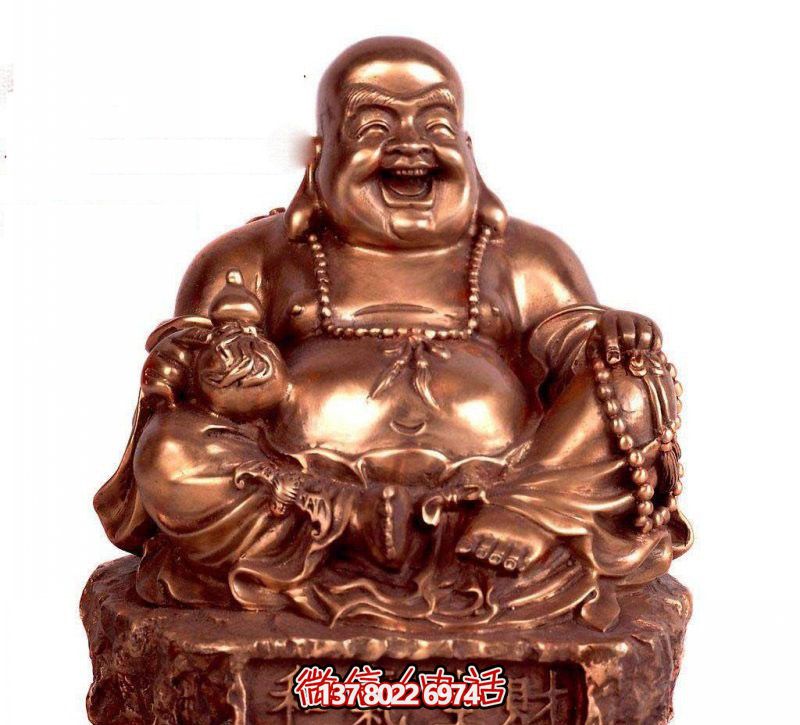 高贵雅致的铜质弥勒佛像