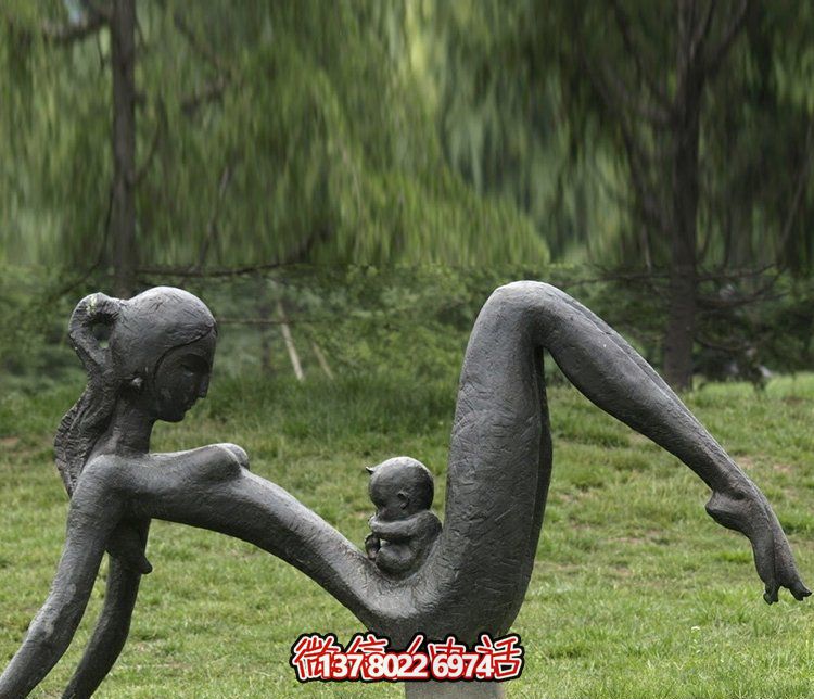 不锈钢仿铜母子博鱼平台