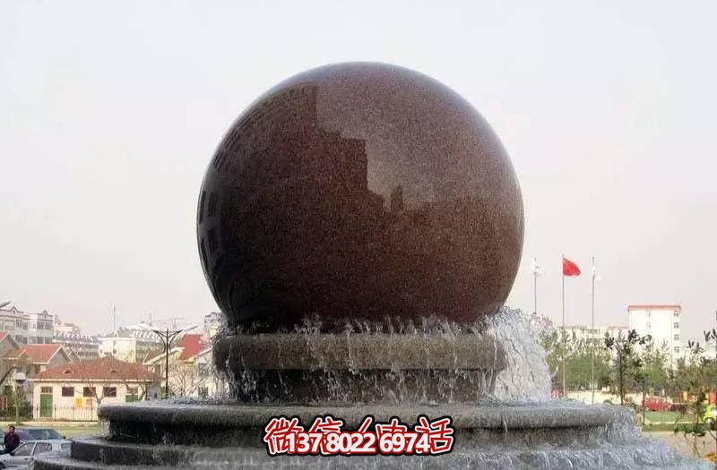 大型广场风水球石雕水景喷泉
