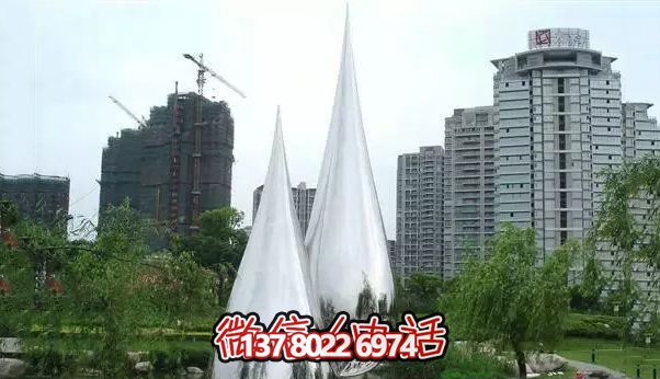 城市创意户外景观水滴博鱼平台
