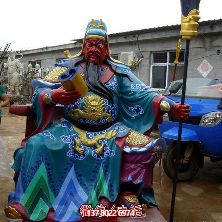 玻璃钢宗教财神博鱼平台
