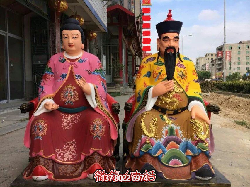 玻璃钢太爷彩绘博鱼平台