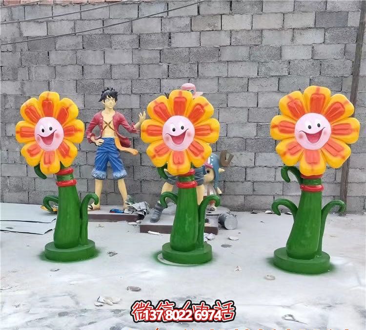 玻璃钢仿真植物太阳花博鱼平台