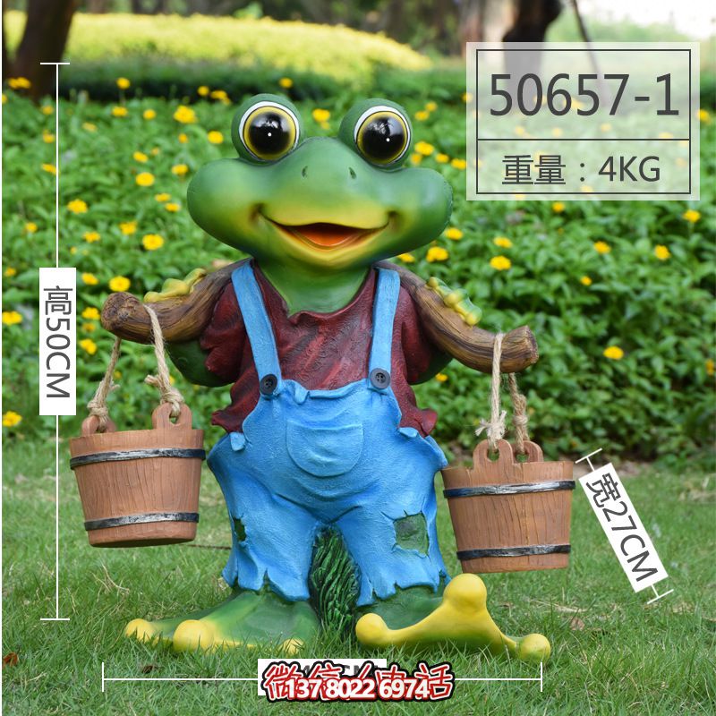 玻璃钢彩绘青蛙博鱼平台村庄创意装饰