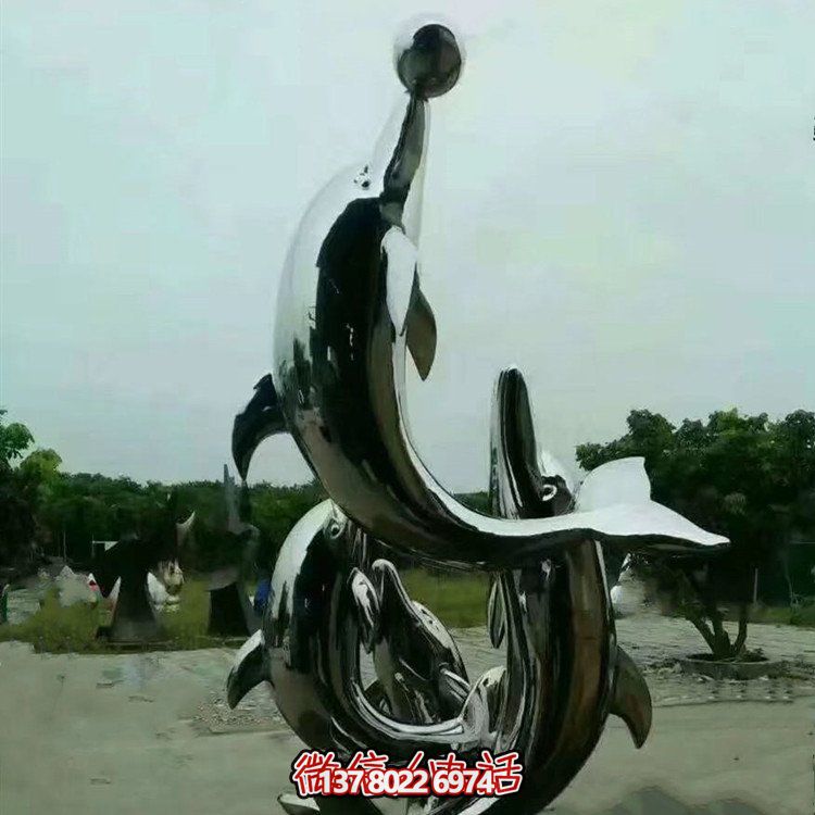 不锈钢镜面只海豚顶球景观水池装饰博鱼平台