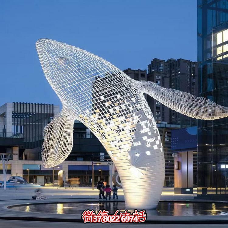 精美的大型不锈钢网格鲸鱼博鱼平台，缀点你的户外空间