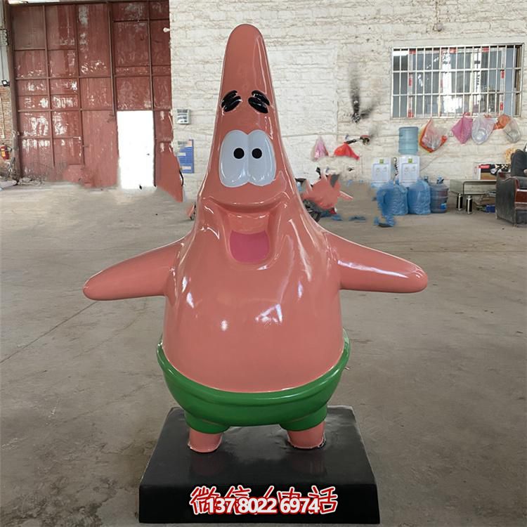 大星博鱼平台玻璃钢卡通人物动画派