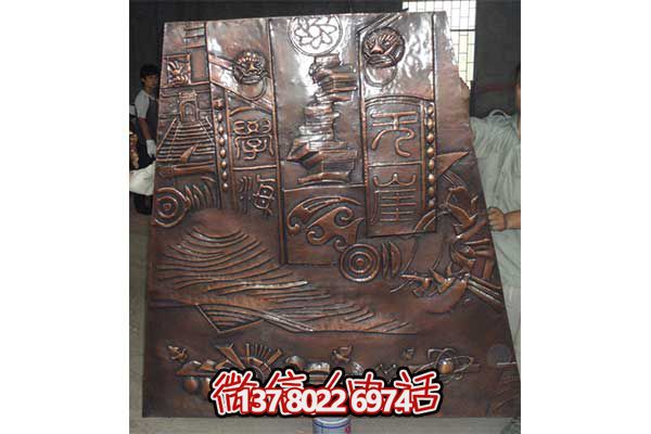 传统文化铜浮雕校园博鱼平台