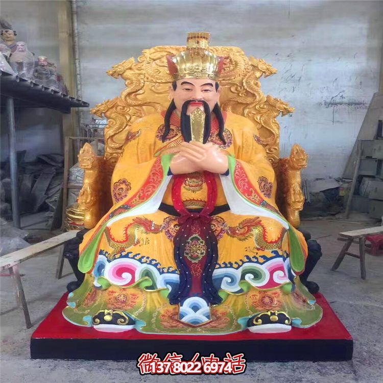 泰山神东岳大帝玻璃彩绘博鱼平台 泰山神东岳大帝玻璃彩绘博鱼平台