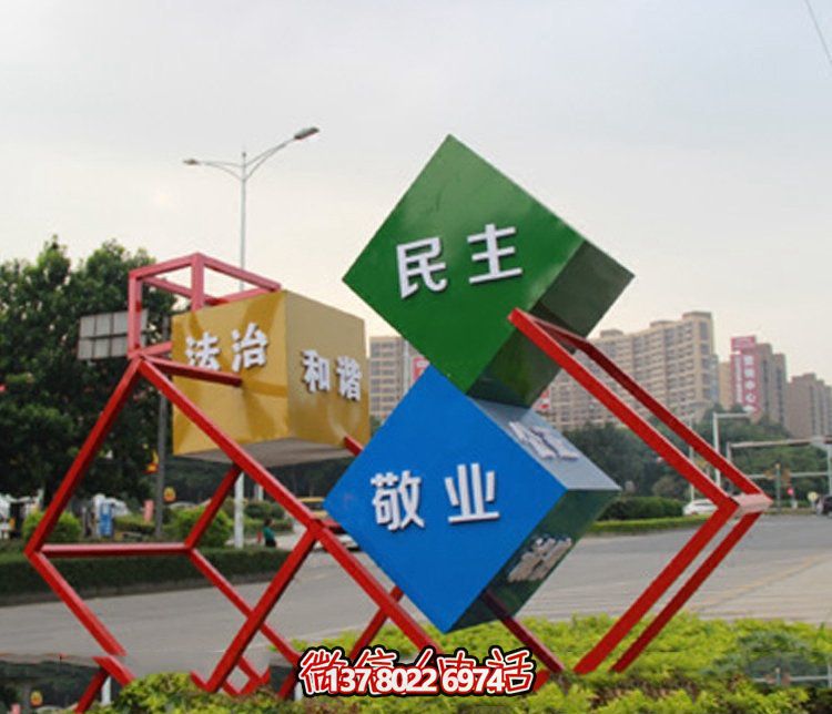 玻璃钢几何镂空博鱼平台——展现价值观的艺术精品