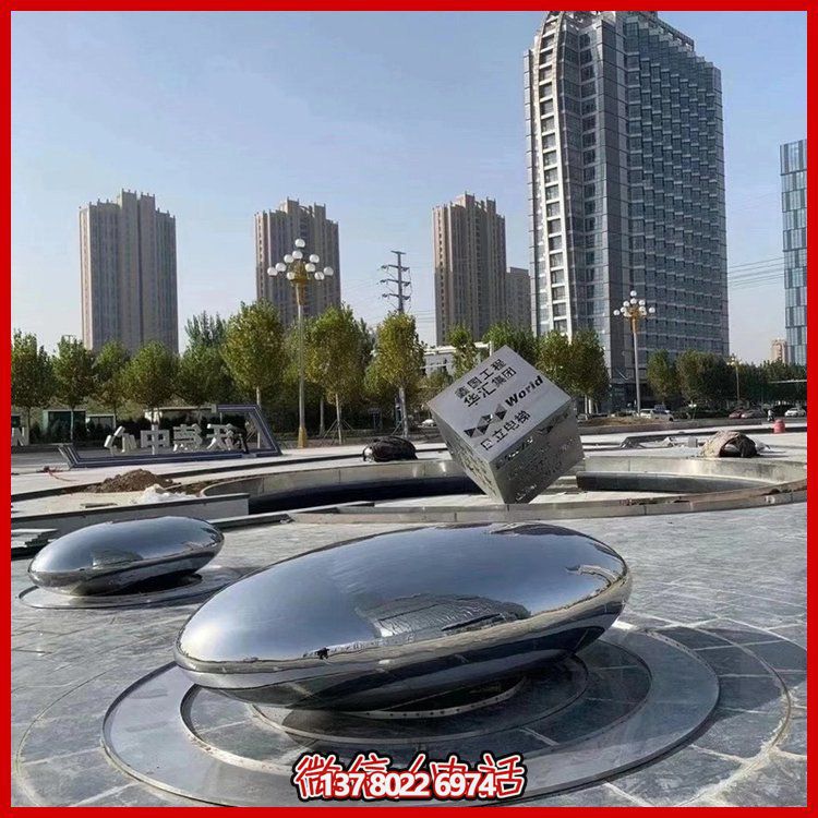 大型不锈钢镜面鹅卵石博鱼平台