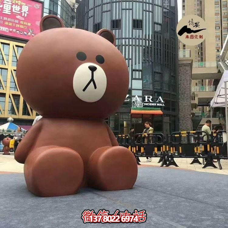 小熊博鱼平台玻璃钢摆放游乐场商业装饰