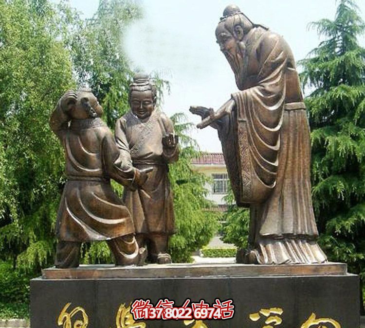 孔子玻璃钢博鱼平台激发学生学习热情