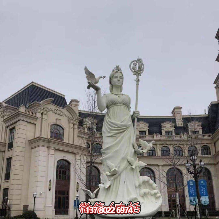 西方女神玻璃钢博鱼平台模型