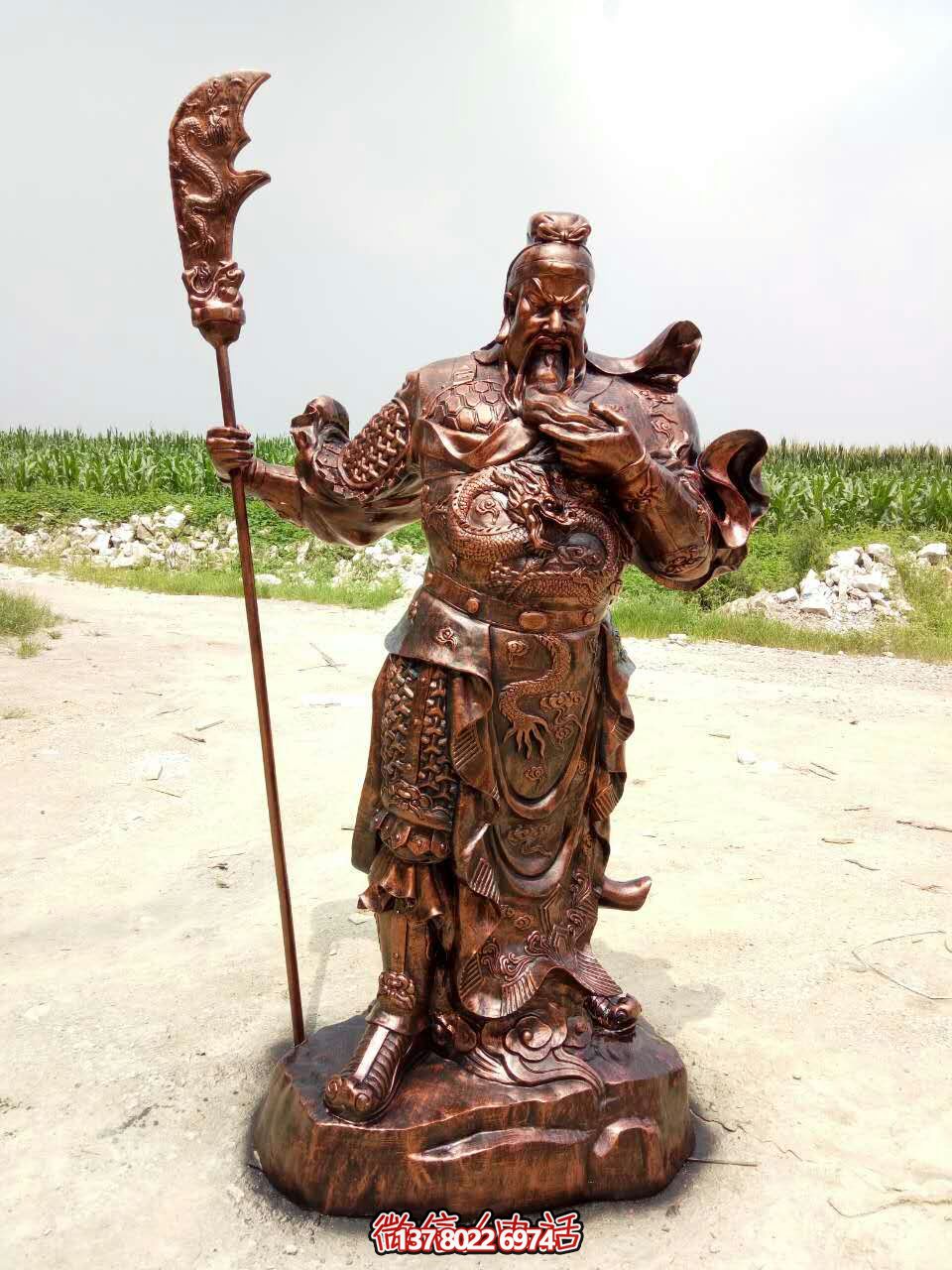 品质精良的关公户外铜雕博鱼平台 品质精良的关公户外铜雕博鱼平台