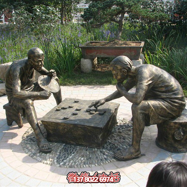 仿铜博鱼平台玻璃钢象棋人物小品摆放装饰