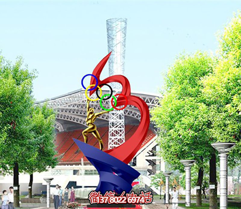 五环奥运创意抽象博鱼平台点亮户外广场