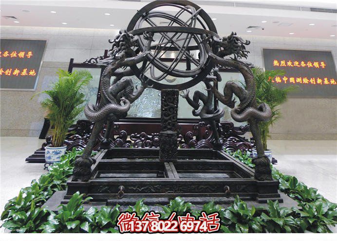 庭院创意装饰——四大发明浑天仪博鱼平台