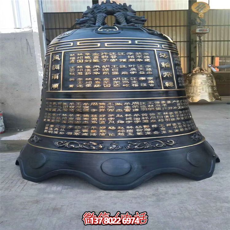 古老青铜漆挂钟精美博鱼平台