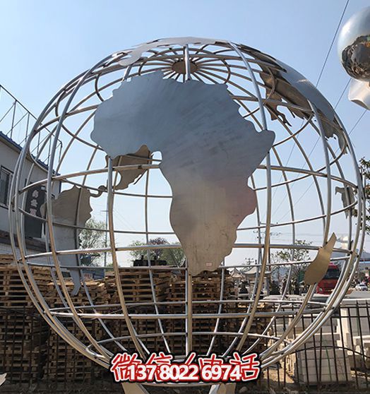 不锈钢铁艺创意地球仪博鱼平台 不锈钢铁艺创意地球仪博鱼平台