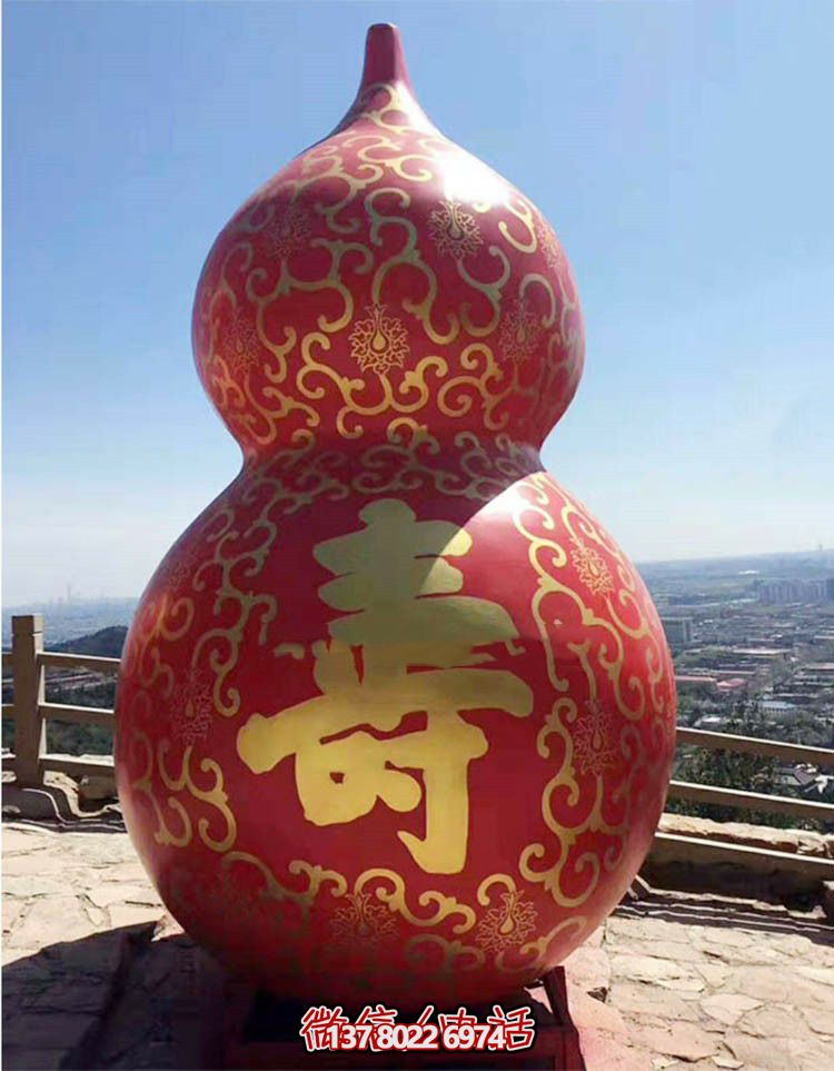 大型玻璃钢葫芦博鱼平台，为广场景观增添寿命魅力