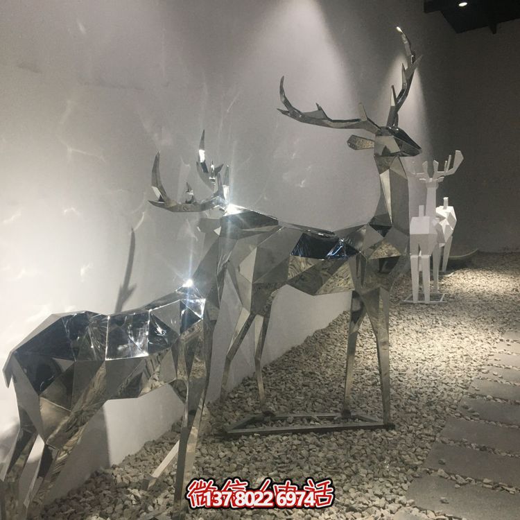 梅花鹿几何不锈钢博鱼平台