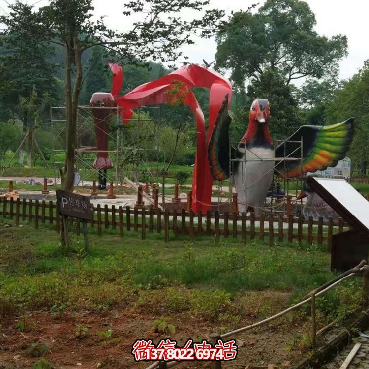 大型不锈钢动物博鱼平台景观