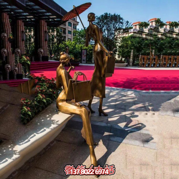 仿古铜玻璃钢户外咖啡店抽象人物博鱼平台