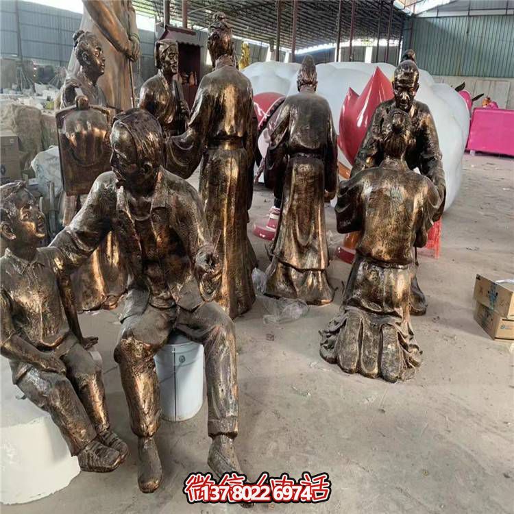 玻璃钢仿铜户外情景人物博鱼平台