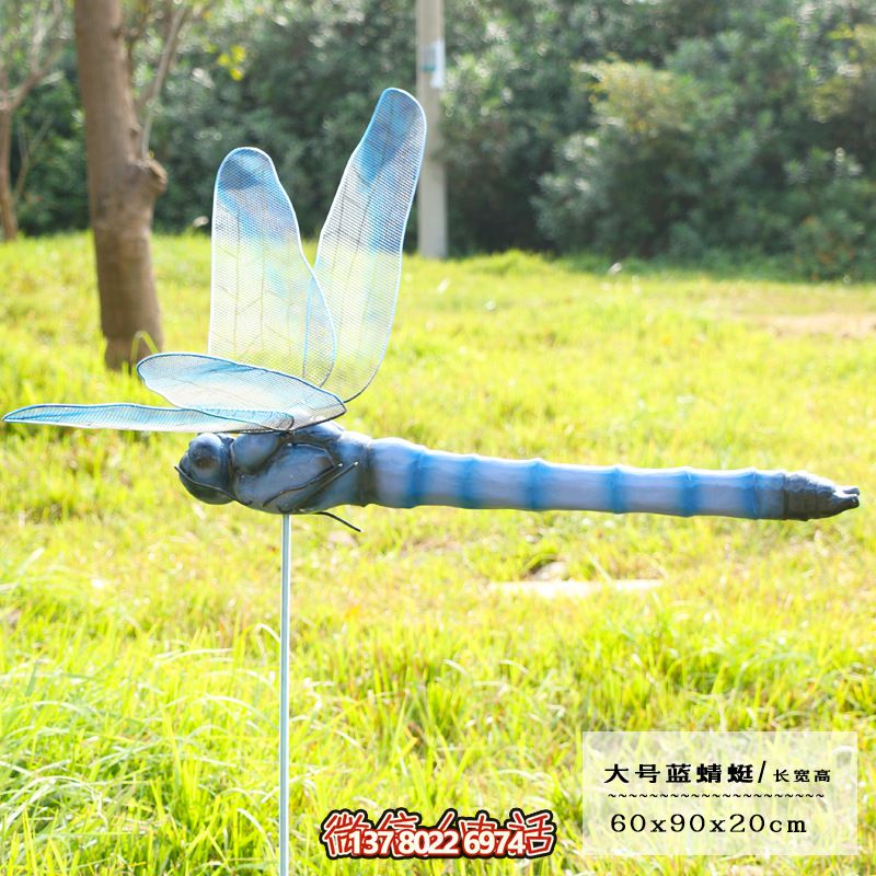 蓝色大号玻璃钢博鱼平台蜻蜓,点缀步行街 蓝色大号玻璃钢博鱼平台蜻蜓,点缀步行街