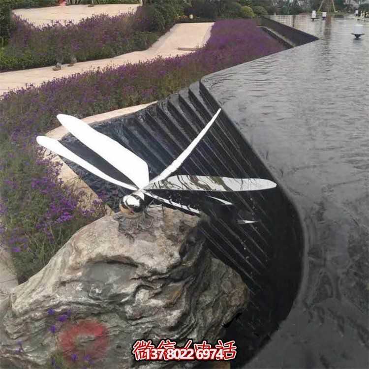 大型不锈钢镜面蜻蜓水景观博鱼平台摆件