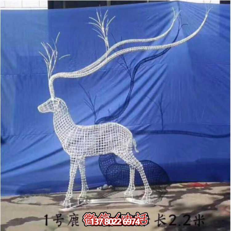 镂空抽象梅花鹿不锈钢博鱼平台——灵动的艺术精品